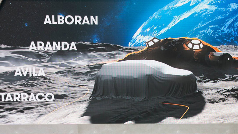 Τα υποψήφια ονόματα για το μεγάλο SUV της Seat